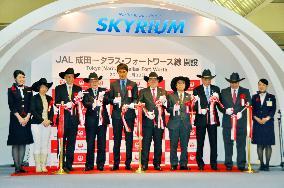 JAL resumes Tokyo-Dallas route for 1st time in 14 years