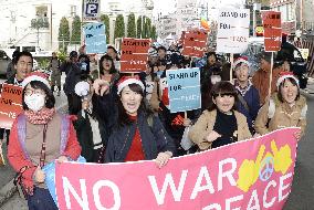 Peace rally staged in Tokyo, Osaka