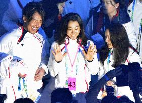 Closing ceremony for Vancouver Winter Olympics