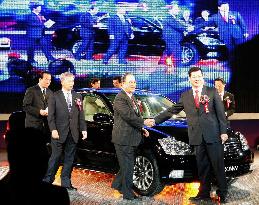 Toyota begins 1st overseas production of Crown model in China