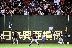 Japan vs. S. Korea in WBC Pool A game in Tokyo