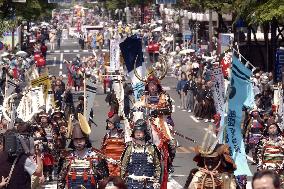 Hakata Dontaku Port Festival in Fukuoka opens