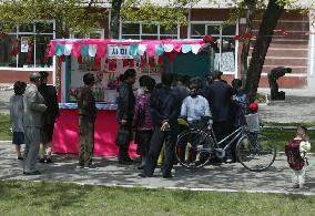 Scene from North Korea