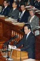 DPJ's Okada grills Koizumi about policy speech