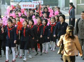 N. Korea ruling party's 65th anniversary