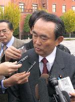 Kin deliver letter to U.S. president on N. Korean abductions