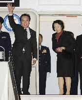 PM Noda leaves for Bali to attend ASEAN-related meetings