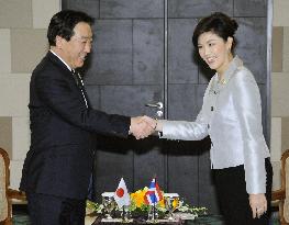 Japan, Thai premiers meet in Bali