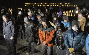 17th anniv. of Great Hanshin quake in Japan