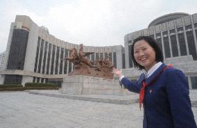 N. Korea children at Pyongyang academy