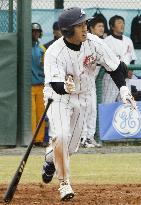 Chono homer lifts Japan past S. Korea in baseball