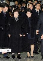 Widow of Kim Dae Jung heads for N. Korea