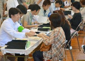 Residents get iodine to prepare for possible nuke mishap