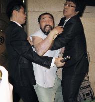 U.S. ambassador to S. Korea injured by knife-wielding assailant