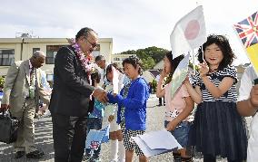 Japan, Pacific island nations to meet, eye disaster management