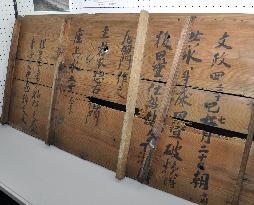 Susa museum displays board showing record of 1821 flood damage