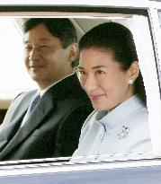 Crown prince, princess attend imperial family meeting