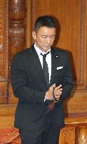 Opposition lawmaker Yamamoto