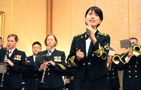 Japanese, U.S. military bands jointly perform in Washington