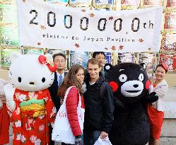 Japan Pavilion marks 2 millionth visitor