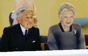 Emperor, empress attend Okinawan dance performance
