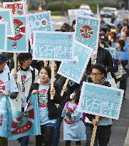 1,000 march in Tokyo calling for anti-global warming actions