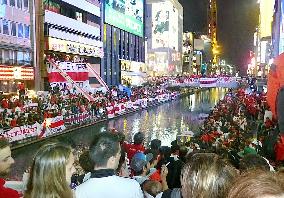 River Plate fans in Osaka for Club World Cup