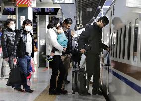 Exodus from Tokyo continues