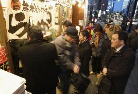 'Ramen' restaurant reopens after quake