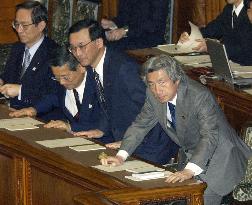 (1)Japan's parliament enacts 82 tril. yen FY 2005 budget