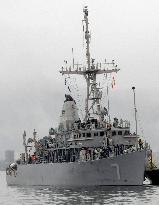 USS Patriot visits Sakaiminato