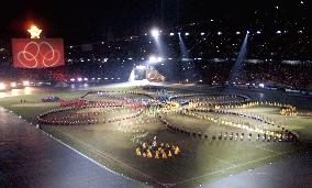 Asian Games closing ceremony