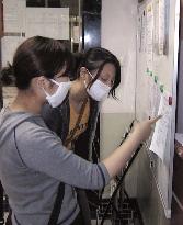 Japan advises Japanese students in Beijing to return home