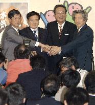 (10)LDP leadership race starts