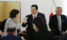 Vietnamese premier visits Osaka