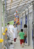 Temporary clinic in Minamisanriku