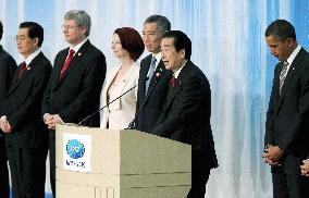 Closing of APEC summit in Yokohama