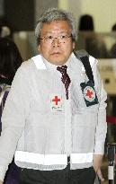 Japanese Red Cross sends staff to quake-hit Haiti