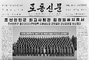 N. Korean media reports leader's visits to military units
