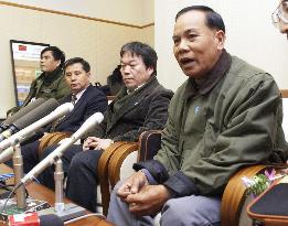 Kin of possible Thai abductee to N. Korea visits Japan