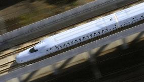 Kyushu Shinkansen bullet train