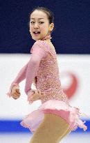 Japan's Asada at 3rd in Four Continents SP