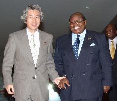 Japan, Tanzania agree on need to reform U.N.