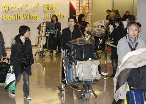Returning holidaymakers from abroad peak at Narita airport