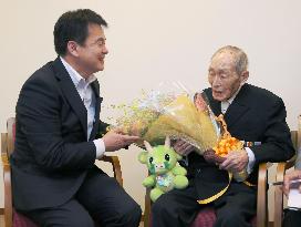 Guinness recognizes Japanese man as world's oldest