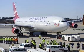 Virgin Atlantic runs last Narita-London flight, ending 25-yr service