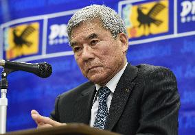Japan coach Aguirre fired