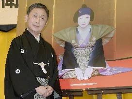 Kabuki actor Nakamura Shibajaku to become Nakamura Jakuemon V