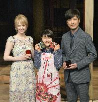 "Changeover" of NHK's television drama series