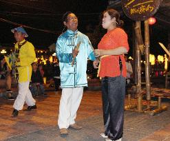 Vietnam's traditional Bai Choi folk game played in Hoi An